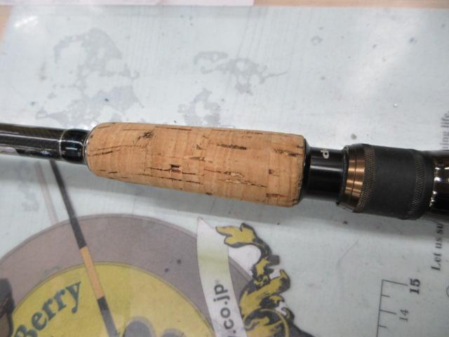 ゲインエレメント GE-68MHR グリップ固定式