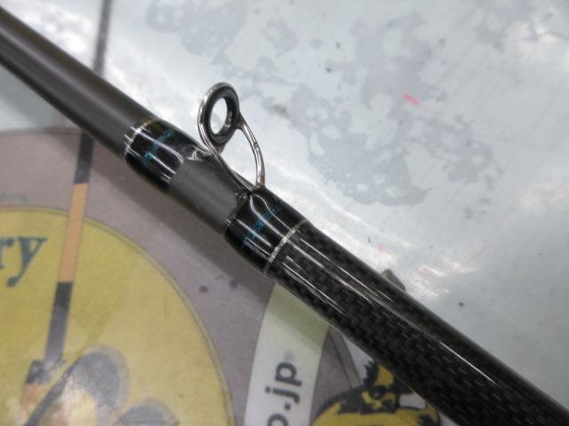 ゲインエレメント GE-68MHR グリップ固定式