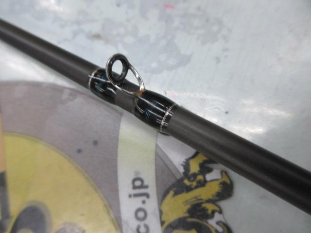 ゲインエレメント GE-68MHR グリップ固定式