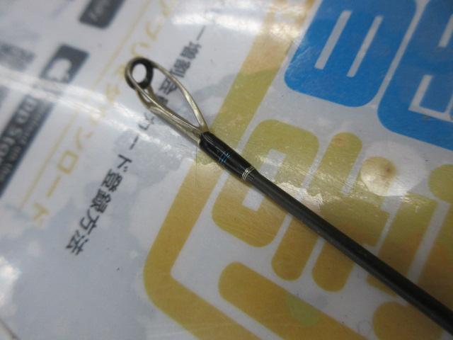 ゲインエレメント GE-68MHR グリップ固定式