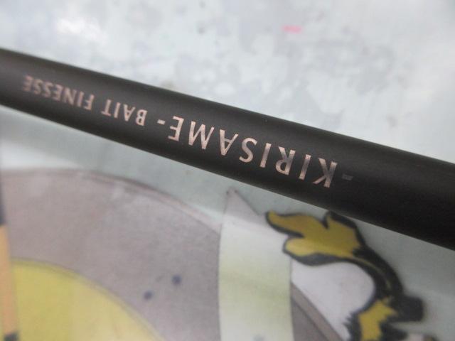 オロチX10 F2・1/2-67XT 霧雨BAITFINESSE