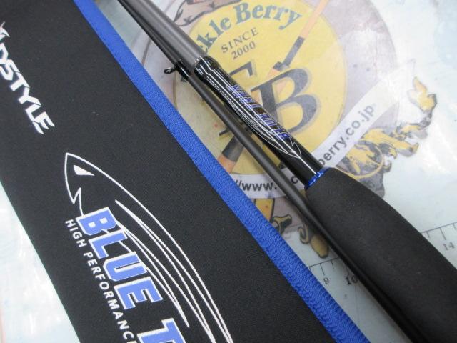 ブルートレック DBTS-6102ML-S