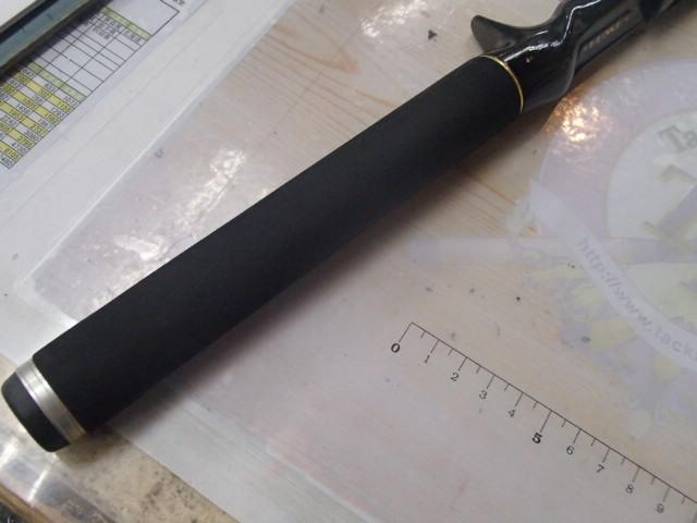 ラグゼレイカー 542