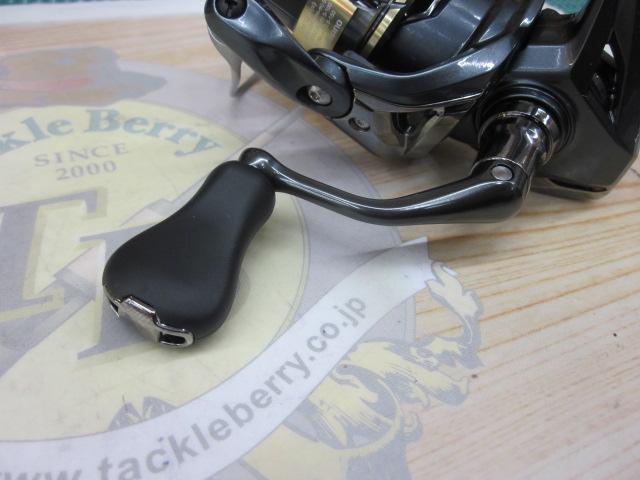 25アルテグラ C2500SHG