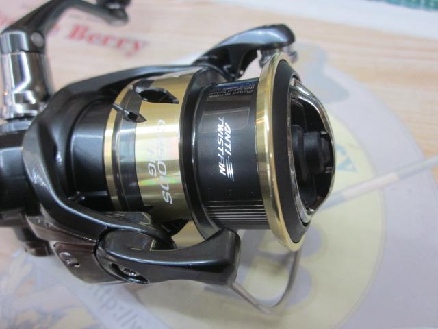 25アルテグラ C2500SHG