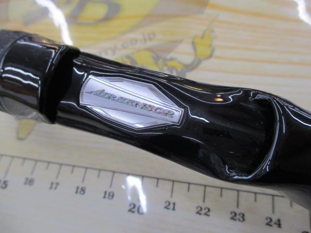 ブレイゾン C70XH