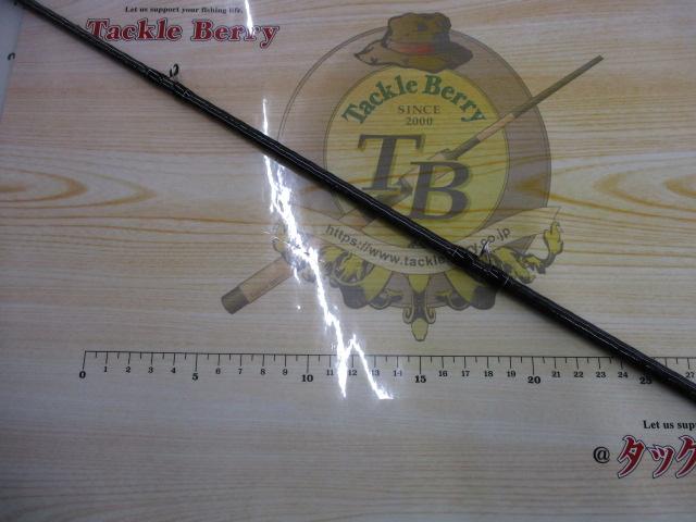 ブレイゾン C70XH