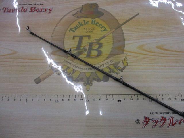 ブレイゾン C70XH