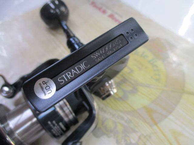 20ストラディックSW 6000XG