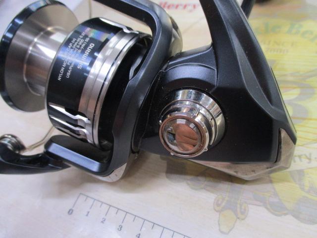 20ストラディックSW 6000XG