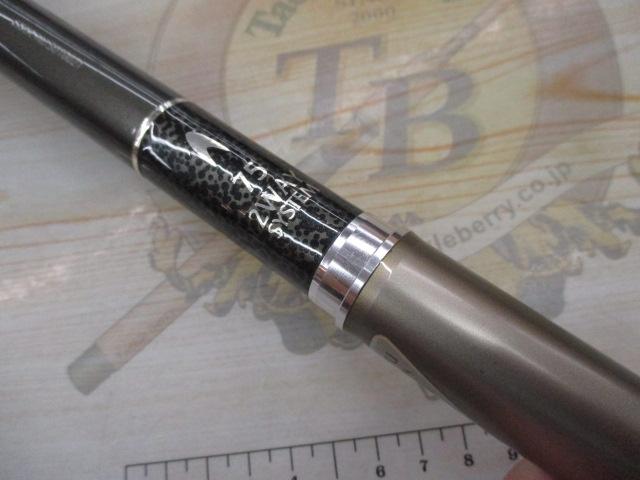 ベーシックブラッド支流バージョン75-80TG