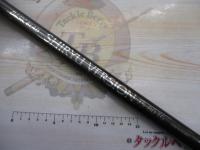 ベーシックブラッド支流バージョン75-80TG