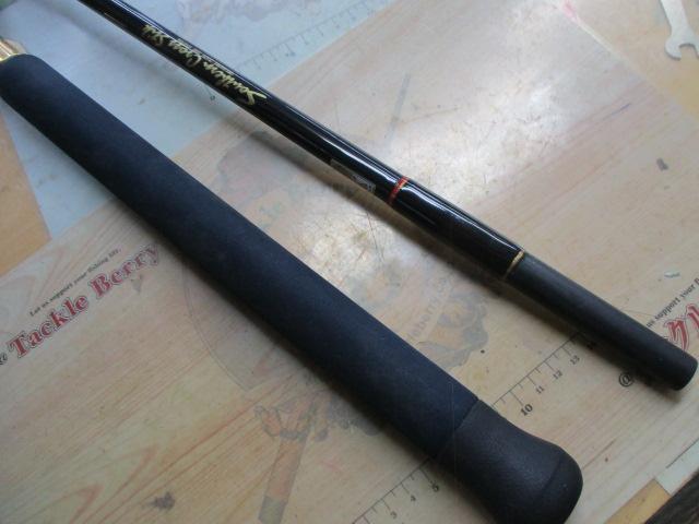 サザンクロススティック STC-80M