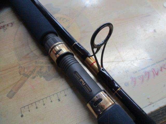 サザンクロススティック STC-80M