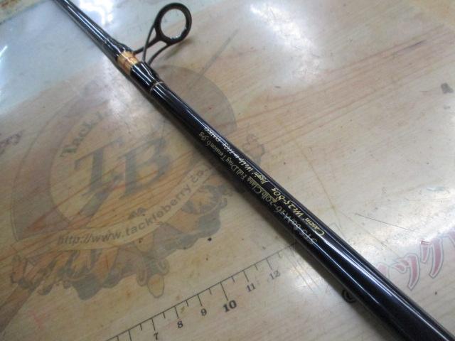 サザンクロススティック STC-80M