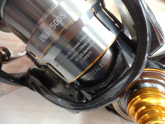 21ルビアスエアリティー FC LT2500S-XH