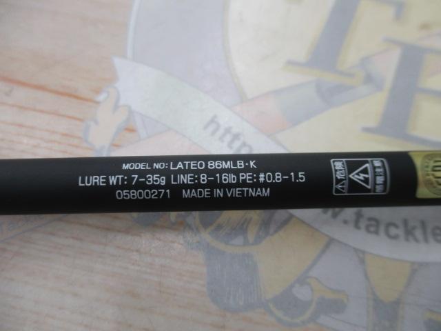 ラテオ 86MLB・K