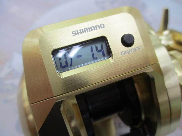 18オシアコンクエストCT 200HG