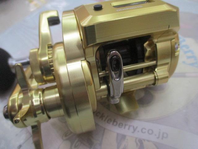 18オシアコンクエストCT 200HG