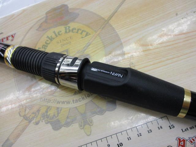 イングラム遠投両軸 4-550