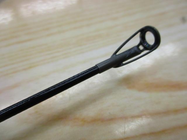 イングラム遠投両軸 4-550