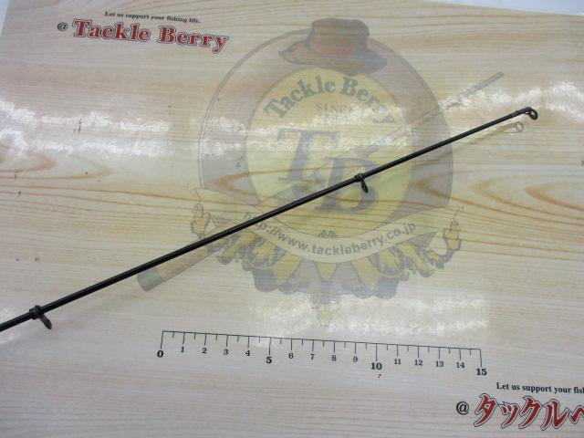 イングラム遠投両軸 4-550