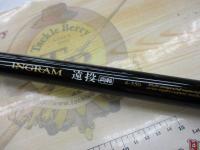 イングラム遠投両軸 4-550