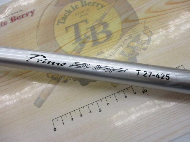 プライムサーフT 27-425・W