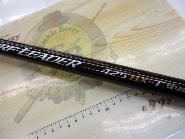 14サーフリーダー 425BXT