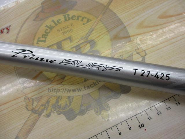 プライムサーフT 27-425・W