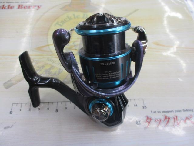 23エメラルダスRX LT2500