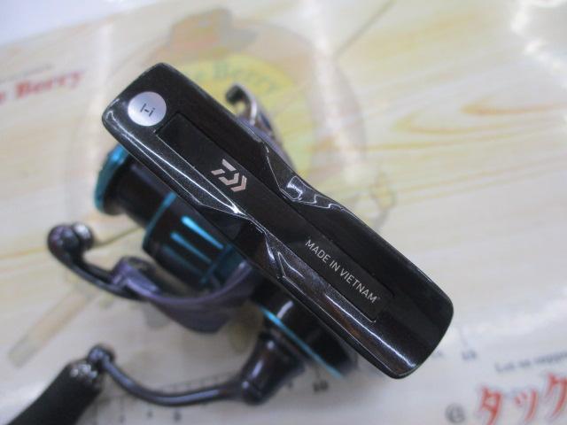 23エメラルダスRX LT2500