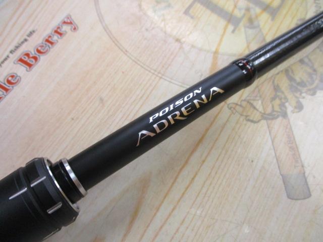 18ポイズンアドレナ 1611M+