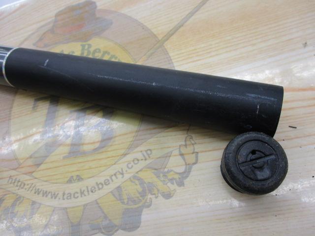 ローエングラム磯遠投4-530