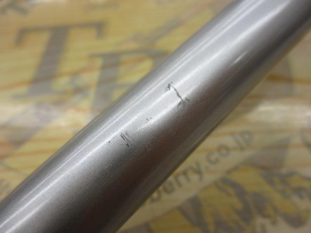 ローエングラム磯遠投4-530