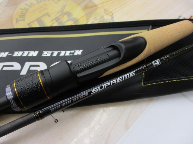 ビンビンスティックシュプリーム BSP-S59UL