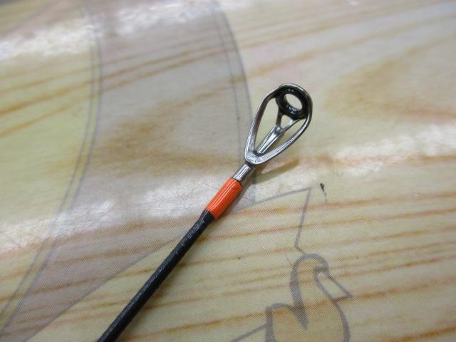 ビンビンスティックシュプリーム BSP-S59UL