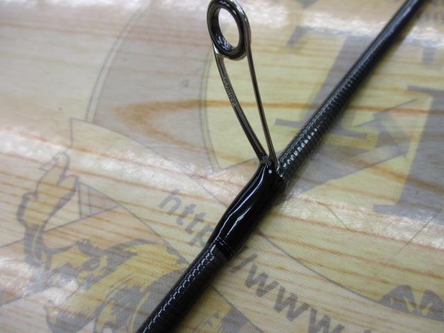 ビンビンスティックシュプリーム BSP-S59UL