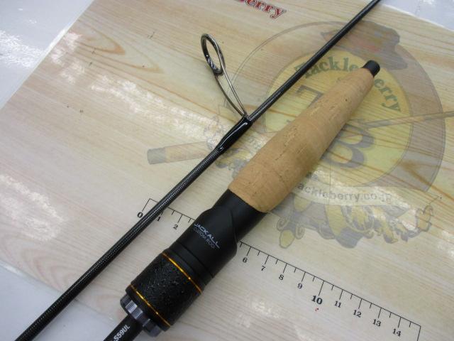 ビンビンスティックシュプリーム BSP-S59UL