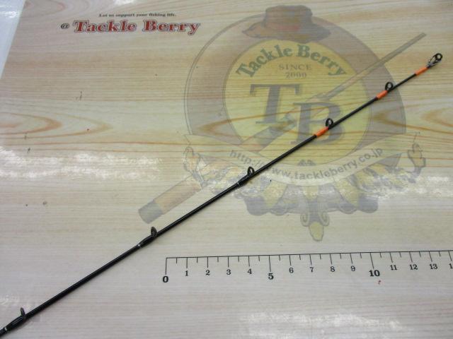 ビンビンスティック エクストロ BXS-S66ML