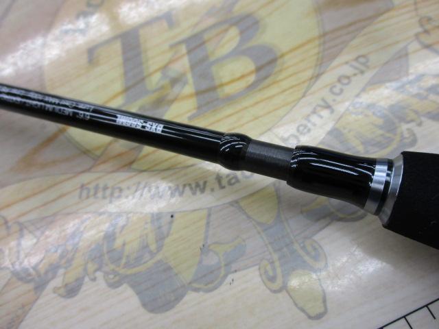 ビンビンスティック エクストロ BXS-S66ML