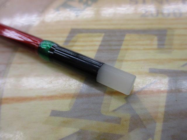 レイクマスター SH L04R