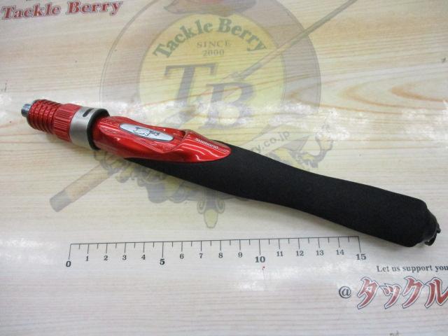 ワカサギマチックシステムグリップ(グリップのみ)