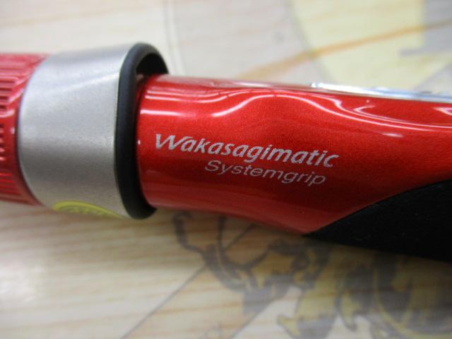 ワカサギマチックシステムグリップ(グリップのみ)