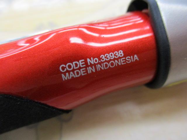 ワカサギマチックシステムグリップ(グリップのみ)