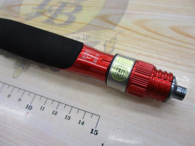 ワカサギマチックシステムグリップ(グリップのみ)