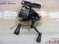 23タトゥーラ LT2500S-XH-QD