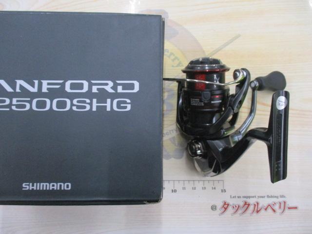 20ヴァンフォード C2500SHG
