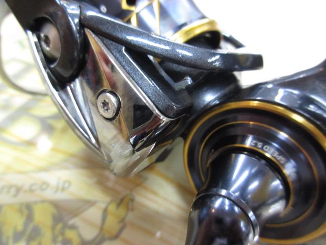 21カルディア LT2500