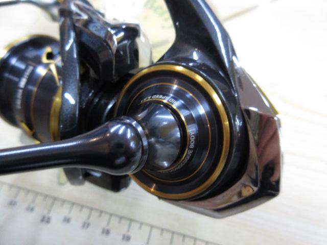 21カルディア LT2500